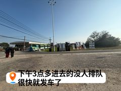 -七的湖·晚芳亭·阳澄湖农家菜·大闸蟹(莲花岛店)