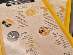 -小团圆糖水铺(襄阳南路店)