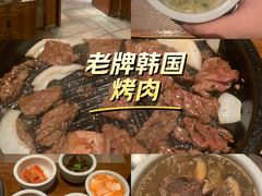-萨拉伯尔(燕莎友谊商城店)