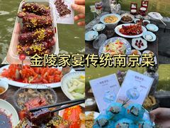 -李百蟹·江南蟹黄面·河景餐厅(夫子庙总店)