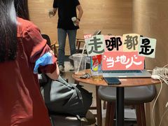 -星巴克(北京复兴路店)
