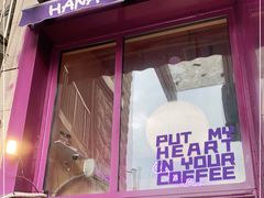 门面-HANA COFFEE(长寿路店)