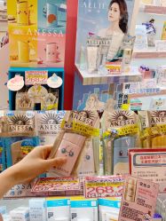 -cocokarafine可开嘉来