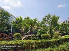 -五龙山野生动物王国