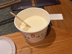 -老墙根涮肉·铜锅·烧烤(欢乐谷·王四营店)