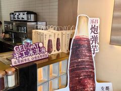 -都可手作(学士街手作店)