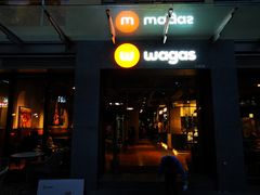 -Wagas沃歌斯(大学路店)