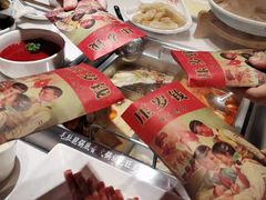 -旺龙巷重庆脆毛肚火锅·潜山扛把子店(潜山商业街店)
