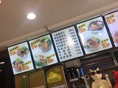-金乐活美食(中街店)