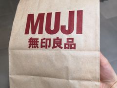 -MUJI无印良品(星光68广场店)