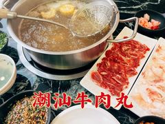 -潮汕美牛肉丸火锅店(天宁寺店)