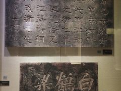 -白鹤梁水下博物馆