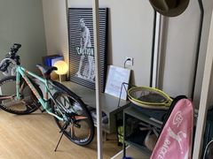 -WEPARK 芳草寓