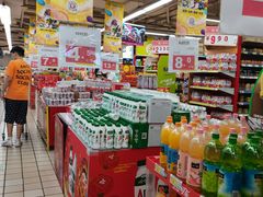 -沈阳大商千盛购物中心有限公司(长江街店)