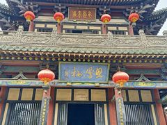 -榆次老城