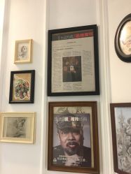 -长沙纹身·龙堂刺青·三土师傅的店