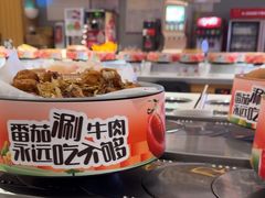 -龍歌自助小火锅(城阳万象汇店)