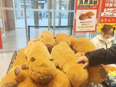 -BIGOFFS 超级折扣(仁恒伊势丹店)