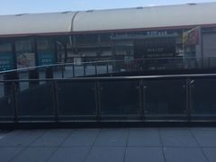 -秀沿路(地铁站)