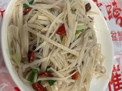 -辣螃铠盆盆蟹大排档(海昌店)
