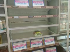 -罗森便利店(鱼市街店)