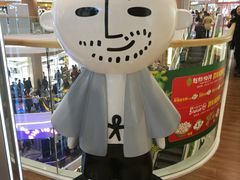 -吾悦广场(南京鼓楼店)
