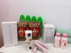 点击看大图 -SKIN79皮肤管理中心