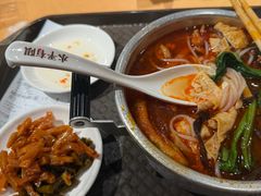 -水平有限广西米粉·广西风味集(五道口店)