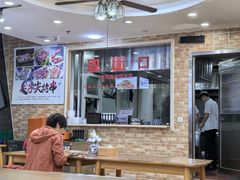 -清真·尖子尖牛肉面(王府井店)