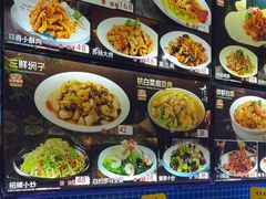 -新黑石礁酒楼·海鲜(黑石礁店)