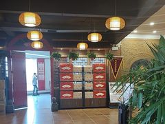 -老雒阳面馆·水席(洛宁高速路口店)