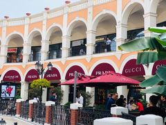 -佛罗伦萨小镇广佛名品奥特莱斯(疏港路店)