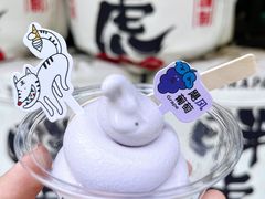 -胖虎打面团(九眼桥店)