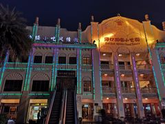 -海口骑楼小吃街