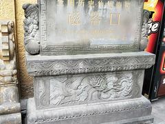 -磁器口古镇