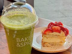 -Wagas沃歌斯(苏州中心店)