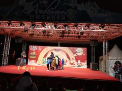 -安徒生童话乐园