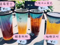 -星巴克(北京望京东园店)
