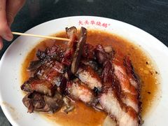 -黄连大头华烧鹅店(大良店)