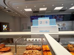 -好利来(高新枫叶广场店)