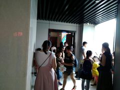 -广东省工人文化宫