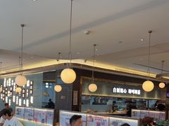 -添好运(武商MALL店)