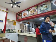 -胡成记口蘑龙眼包子(盐道街店)