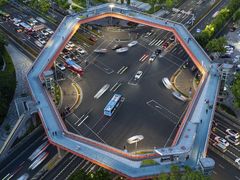 -宁波儿童公园(鄞州区)
