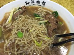 -孙家面馆(小康城店)