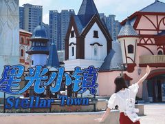 -成都欢乐谷
