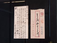 -海立阁海鲜江浙菜(漕河泾印象城店)