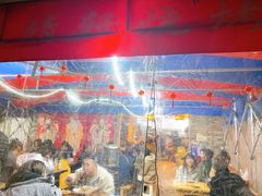 -晓靖轩烧烤(沙河风情店)