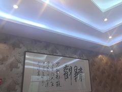-品湘宴·湖南宁乡菜
