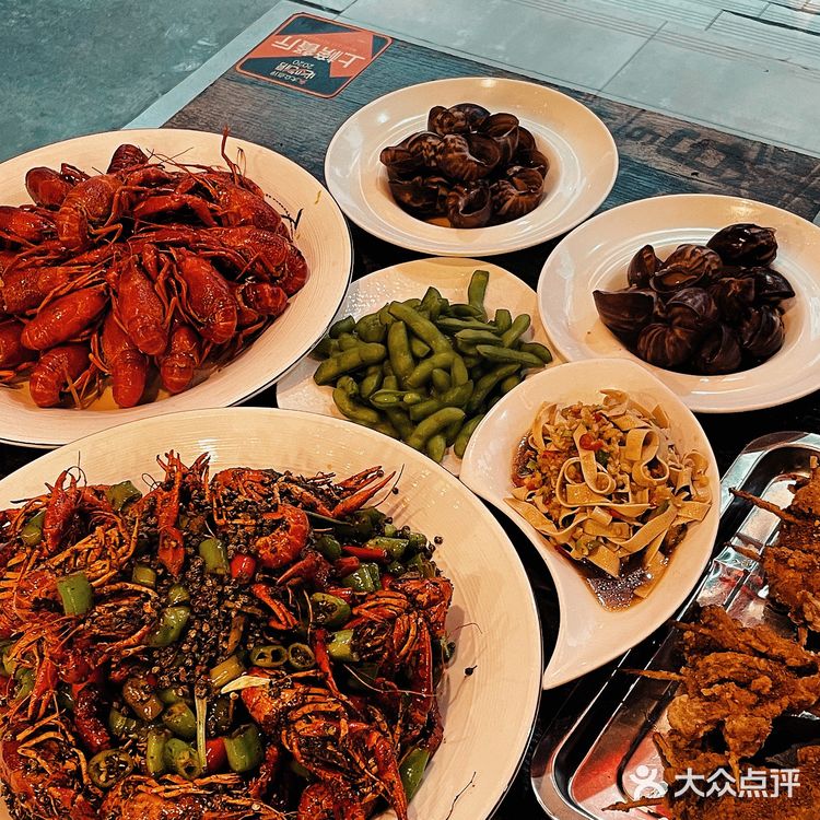 南京这家店各种花式吃蜗牛🐌…口味真赞